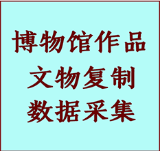 博物馆文物定制复制公司察布查尔锡伯纸制品复制